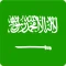 Saudi-Arabia.webp